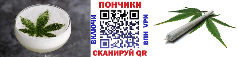 где можно купить наркотик  Приморск  Еда ТГК конопля 