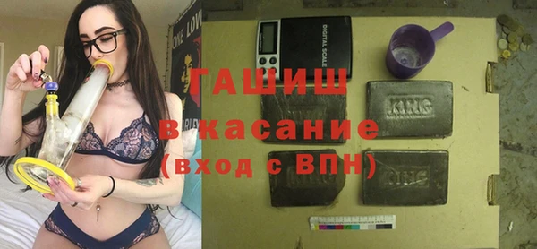трава Липки