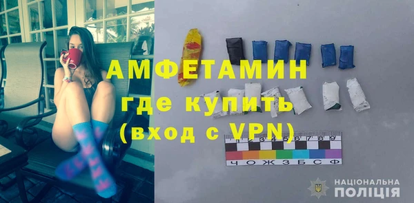 трава Липки