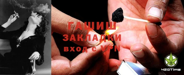 трава Липки