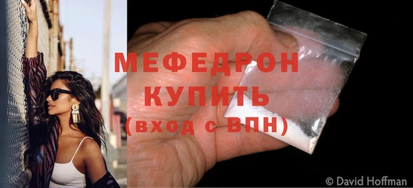 гидропоника Лиски