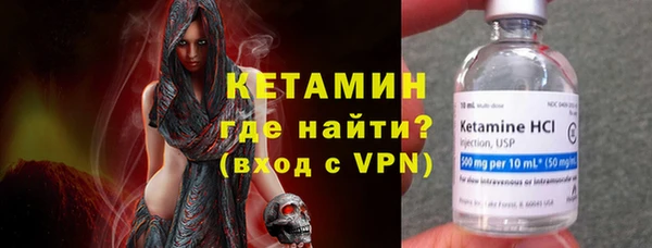 jwh Магадан