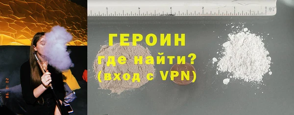 кокаин VHQ Майский