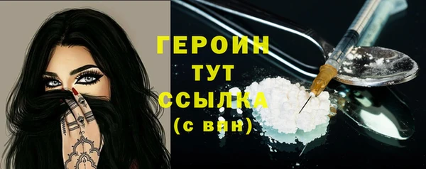 скорость Лихославль