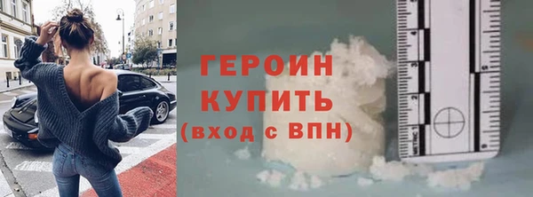 трава Липки
