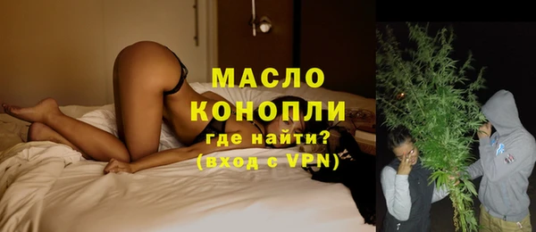 jwh Магадан