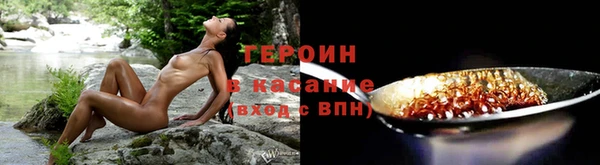 скорость Лихославль