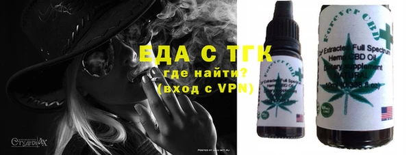 скорость Лихославль