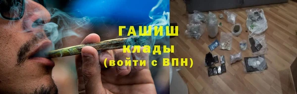 jwh Магадан