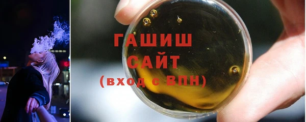 кокаин VHQ Майский