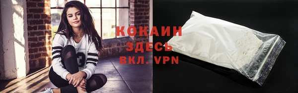 гидропоника Лиски