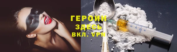 трава Липки