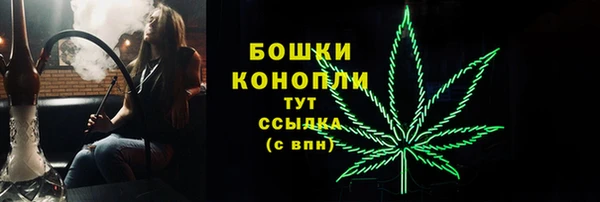 гидропоника Лиски