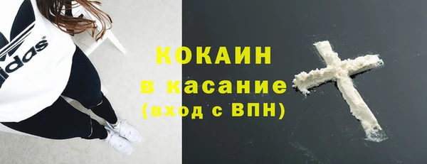 jwh Магадан