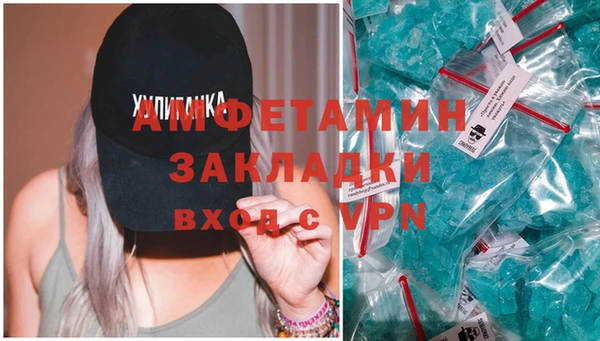 трава Липки