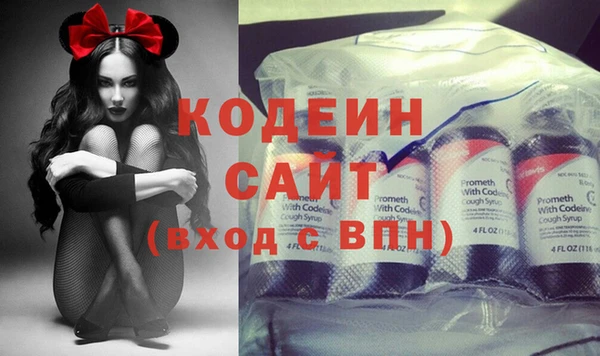 кокаин VHQ Майский