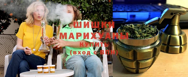 кокаин VHQ Майский