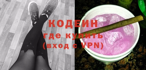 гидропоника Лиски