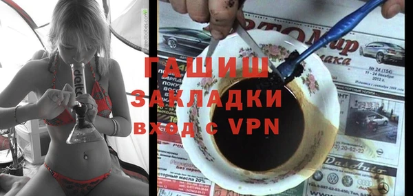 трава Липки