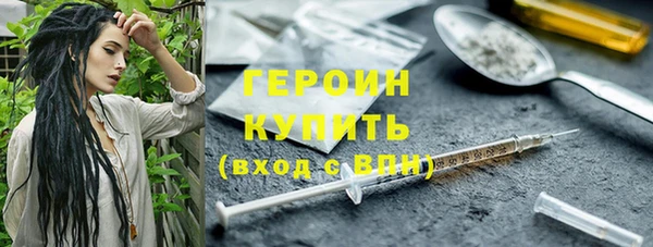 скорость Лихославль