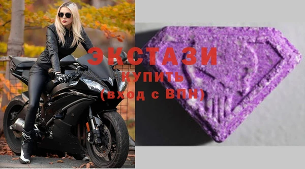 скорость Лихославль