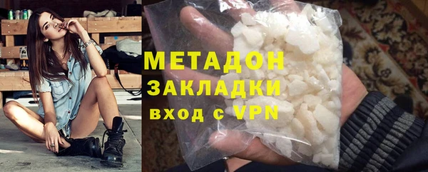 гидропоника Лиски