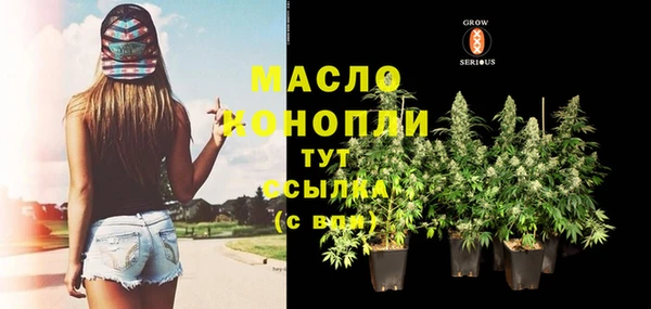 скорость Лихославль
