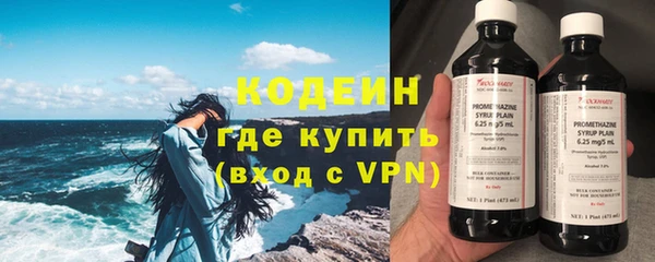 скорость Лихославль