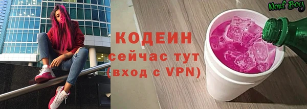 гидропоника Лиски