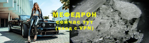 трава Липки