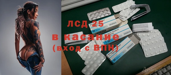 скорость Лихославль